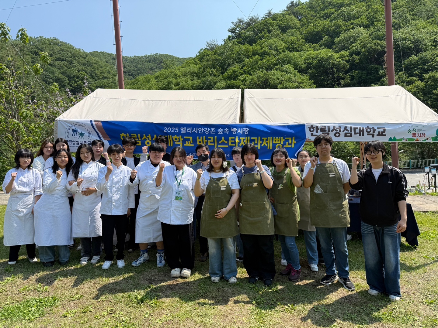 2025 숲속빵시장 4